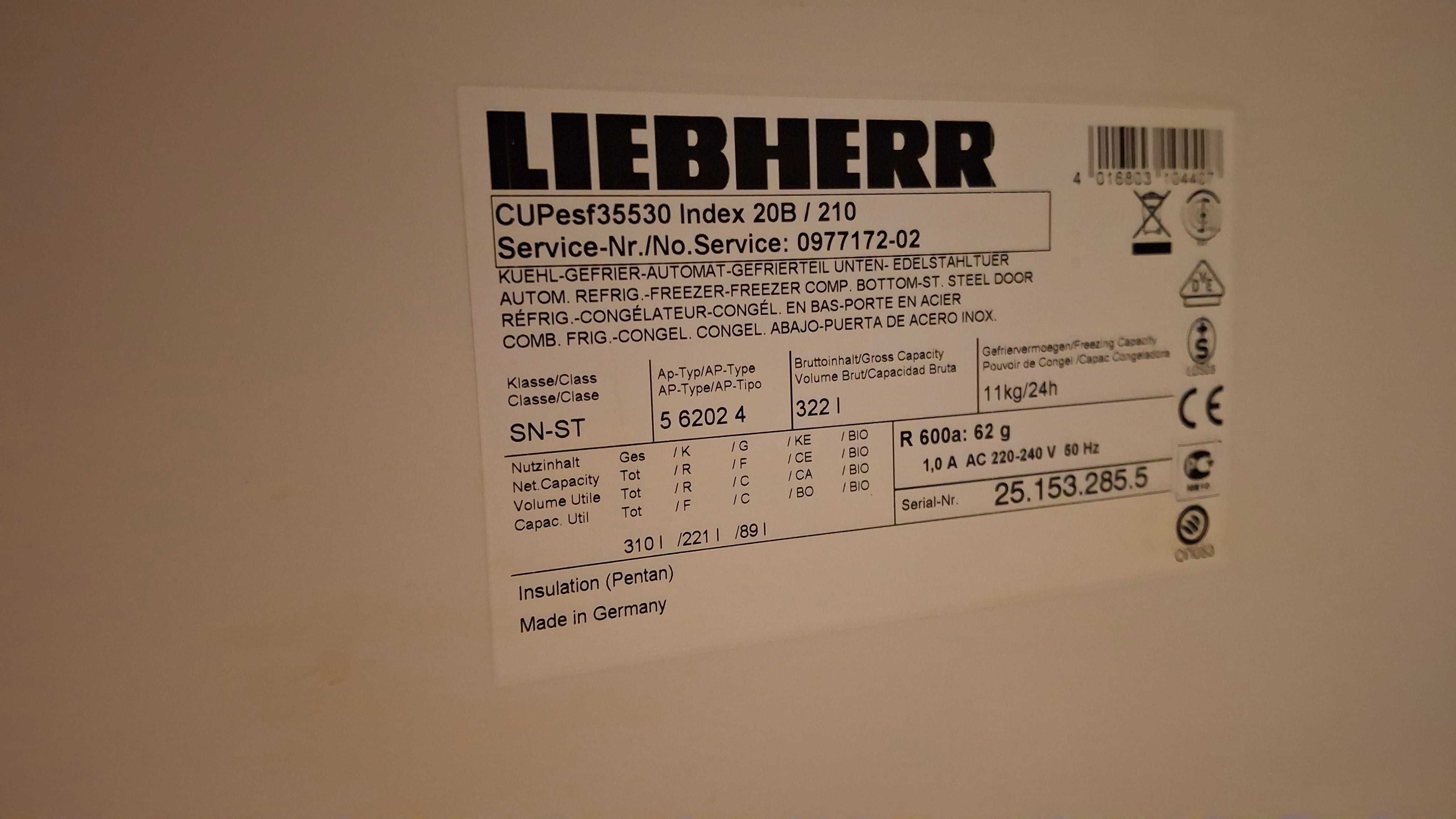 продавам хладилник Liebherr