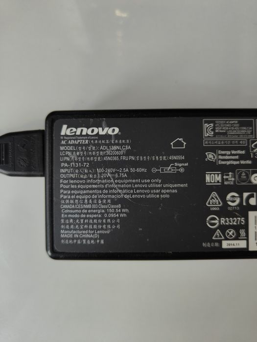 Блок питания для ноутбука Lenovo