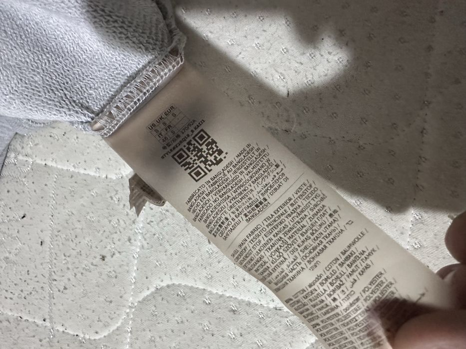 Guees Aldwin Crew-Neck мъжка ватирана блуза