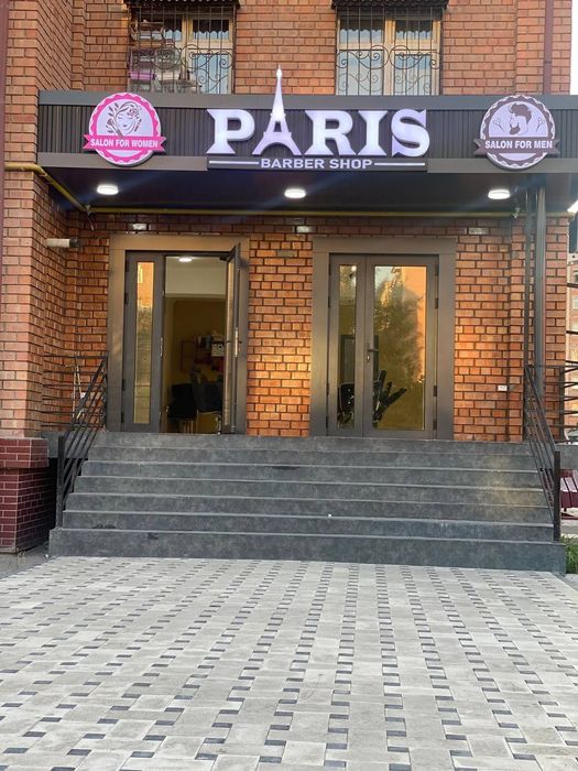 Гозаллик Салони Сергили 5а