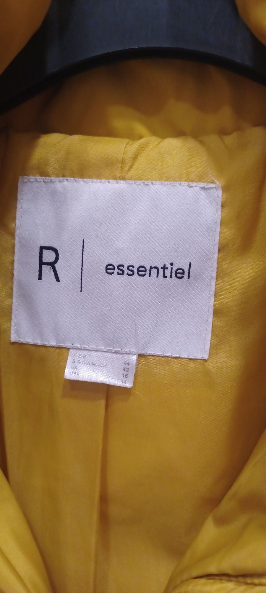 Зимно яке Reserved