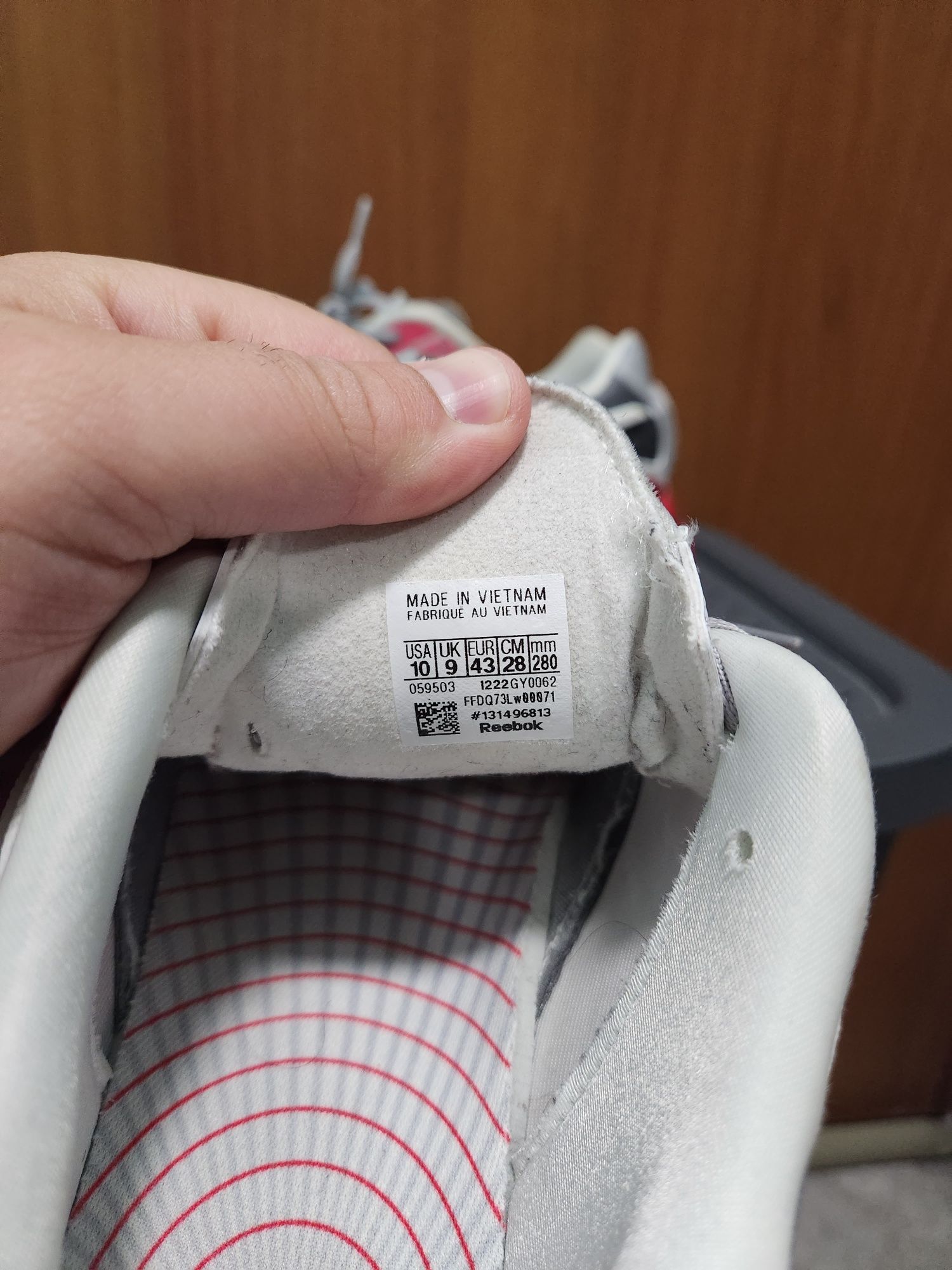 Reebok Premier Road мъжки маратонки 43 номер 28 см стелка