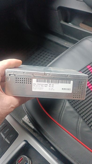 Оригинален модул  за медия BMV E46