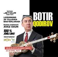 Bilet Botir Qodirov