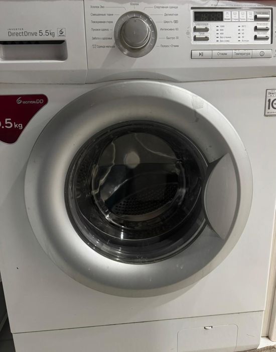 Стиральная машина