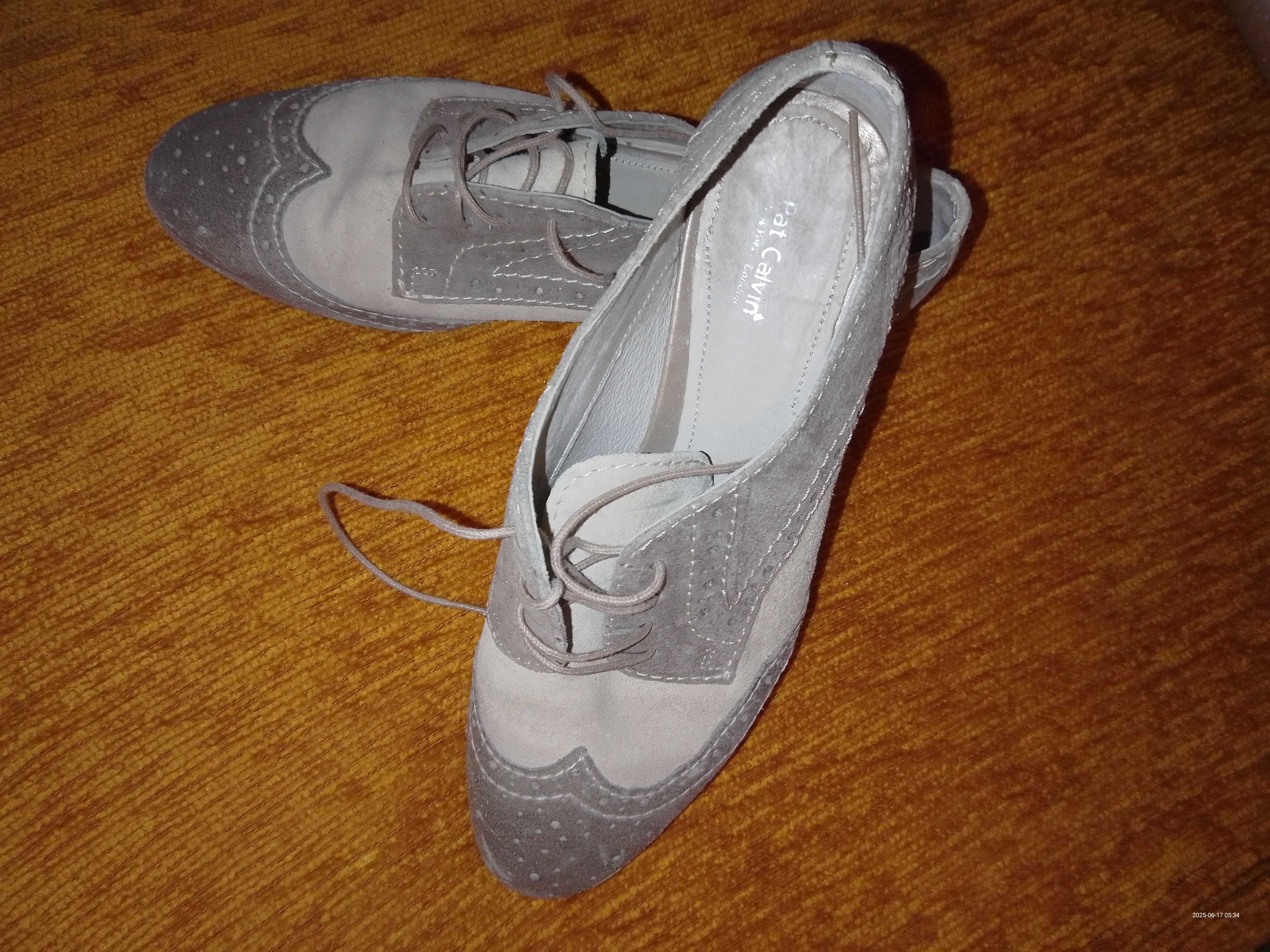 pantofi comozi de calitate