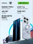 Infinix gt30 pro