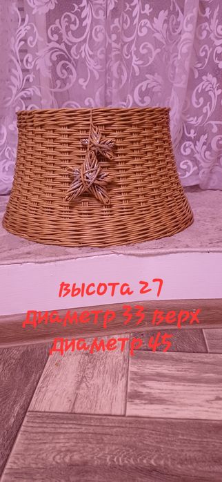 "Юбка"для ёлки.Отличное решение для того чтобы создать уют.