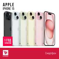КУРСОР Apple iPhone 15, Назарбаева 161/Муканова 53
