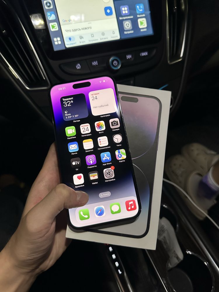 14 Pro Max Srochniy DualSim
