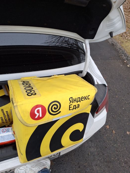 Термосумка Яндекс
