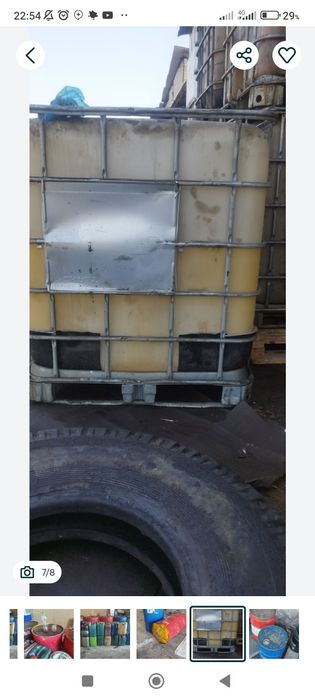 Атработка Сотилади 5000 су́м