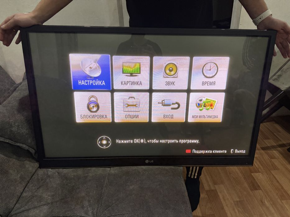 Продам телевизор LG