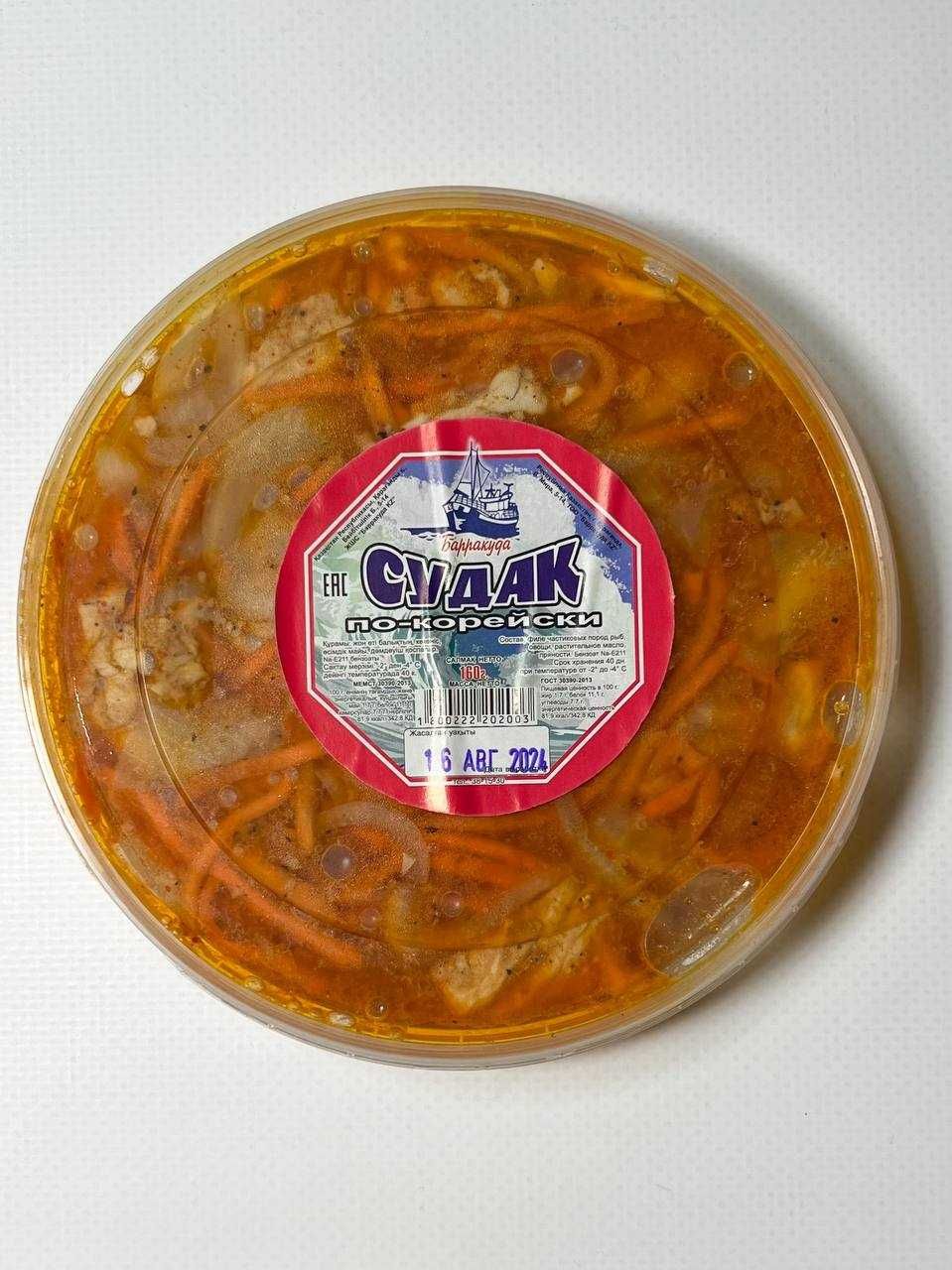 Требуется дистрибьютор на рыбную продукцию