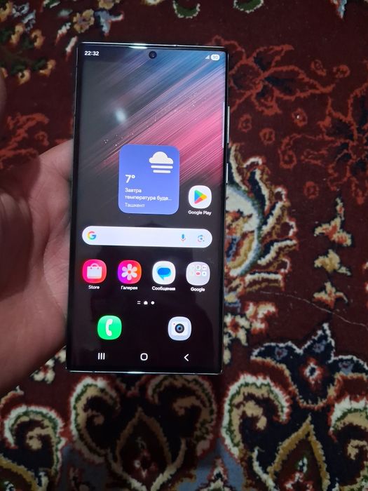 Samsung S22 ultra vetnam 12/256 radnoy