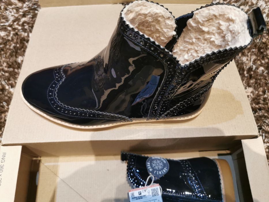 Ghete fete, mărimea 38