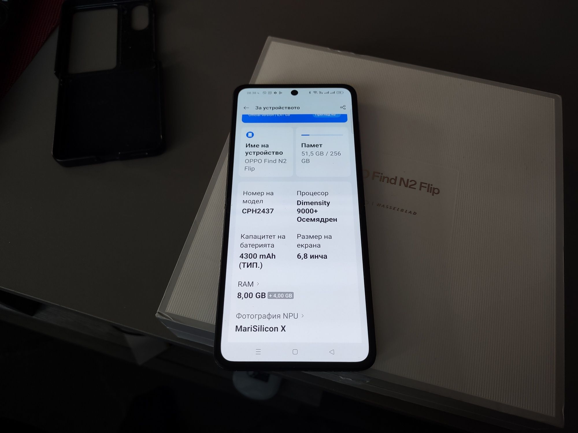 OPPO Find N2Flip