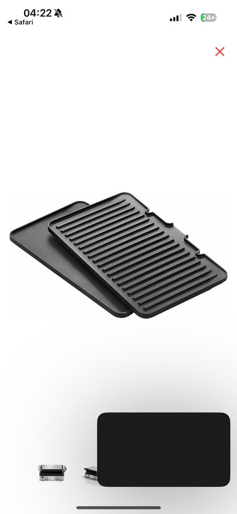 Гриль Braun CG7010