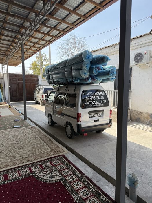 Стирка Ковров на месте | Жойида Гилам Ювиш | Joyida gilam yuvish