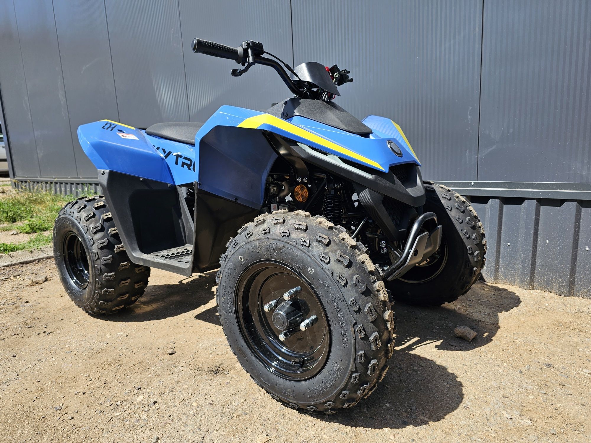 Квадроцикл SKYTRON-125