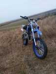 Vând cross 125cc