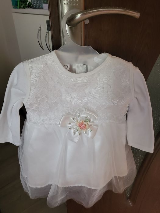 Бебешки комплект за изписване