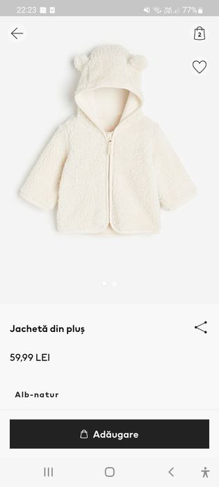 Set jachetă din plus h&m și pantaloni mărimea 74