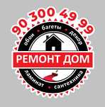 Универсал уста про