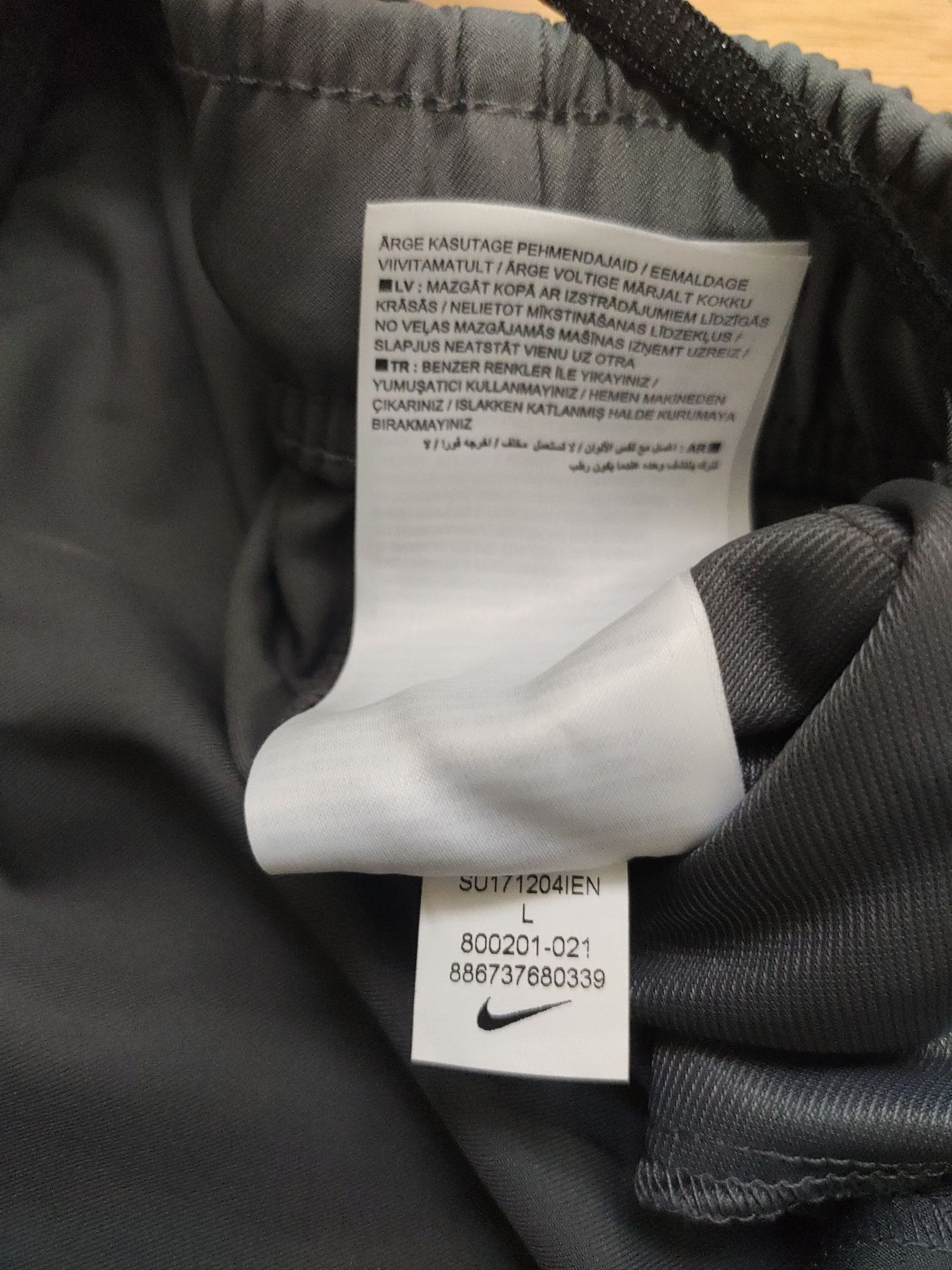 Pantaloni Nike Dri Fit subțiri mărimea L drepți