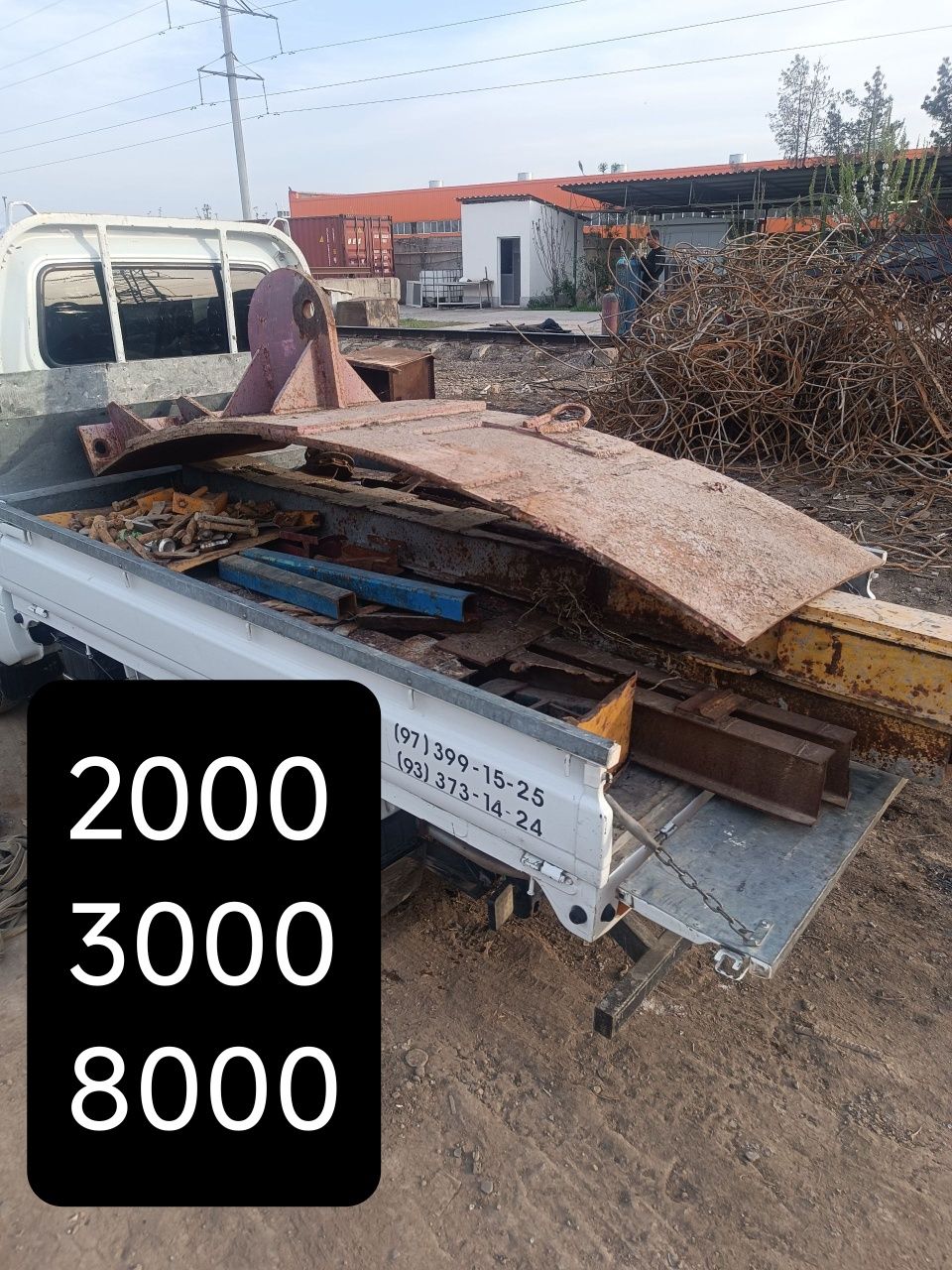 Металлолом 8000 metallom