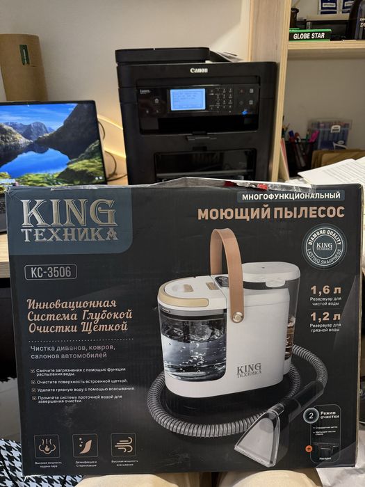 очень срочно продам моющий пылесос