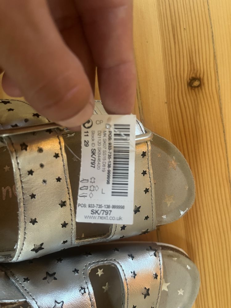 Детски сандали чисто нови Next size 29