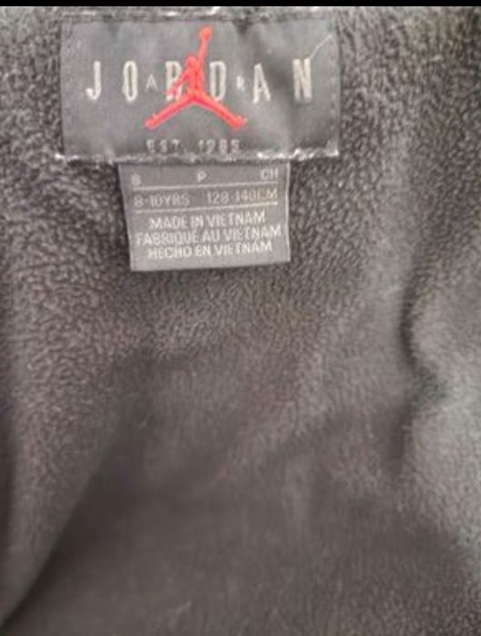 Зимно детско яке Nike