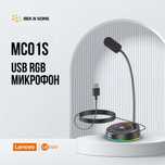 Микрофон Lecoo MC01S с подсветкой RGB и USB-подключением