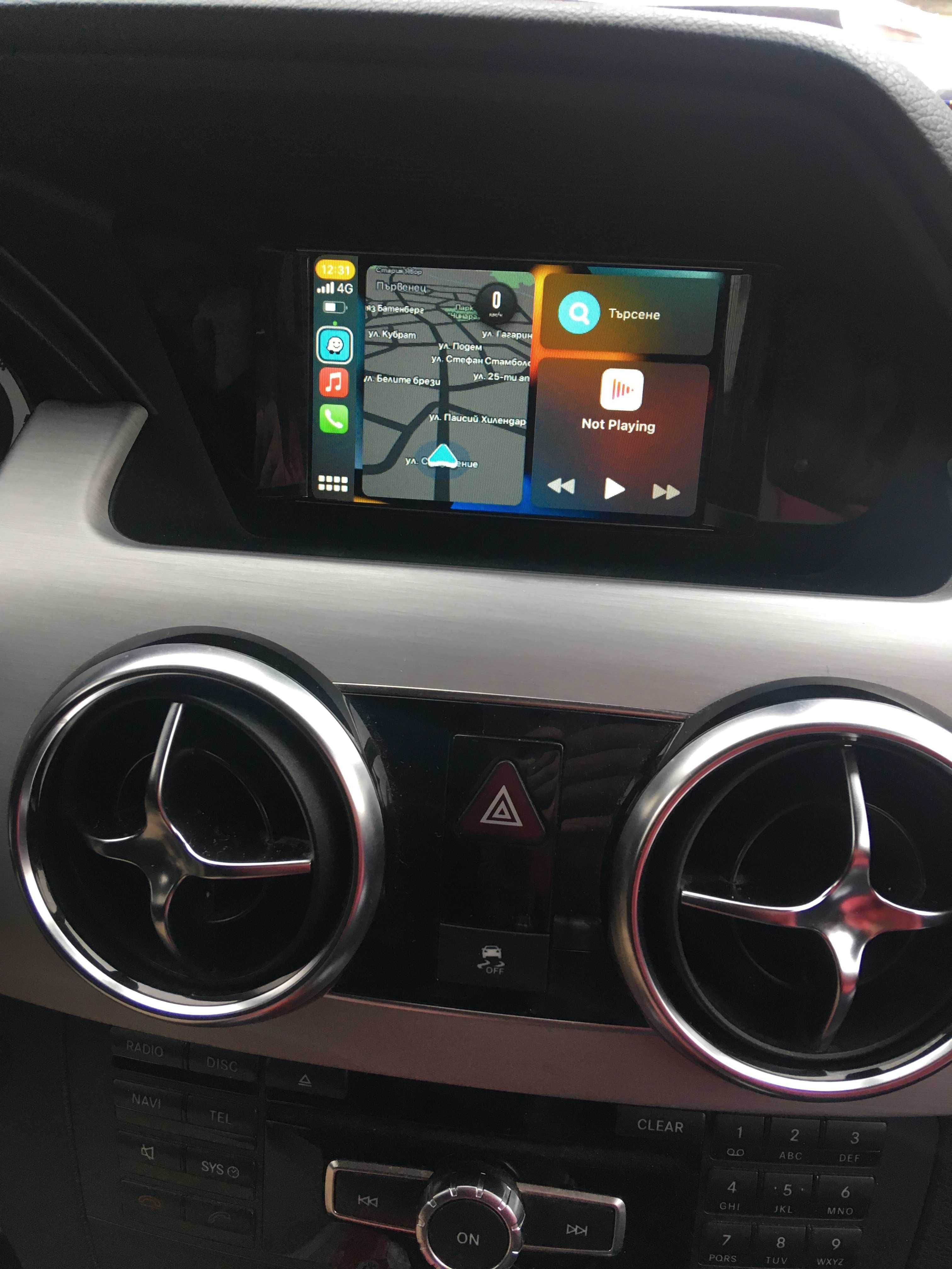 Mercedes Ntg4.5 Android Auto Programming Apple CarPlay Активиране Hu45