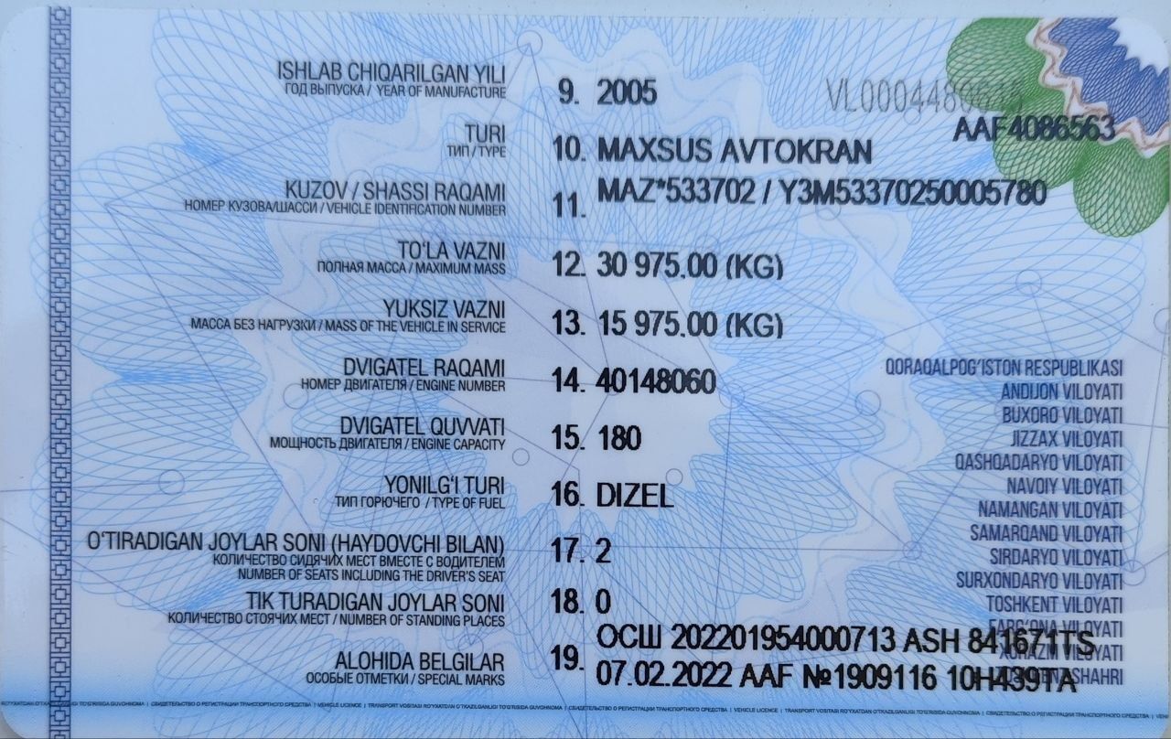 Авотокиран МАШЕКА 15т 21.7см стрела 2005 йил холати ало ишлаб турибди