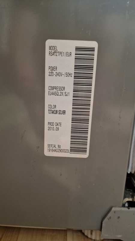 Хладилник с фризер Samsung RSA1ZTPE1/EUR
