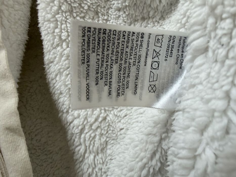 Зимен гащеризон, 68см, MANGO