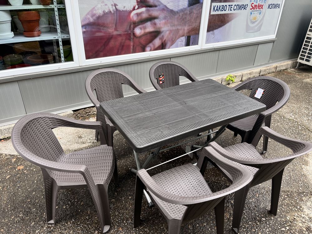 Комплект маса със столове градински