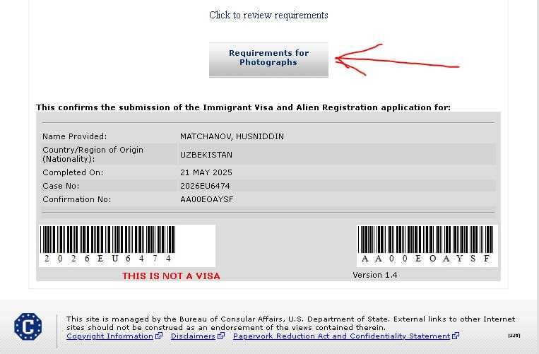 Green kard anketa to'ldirish.