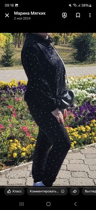 Продам шикарный костюм.