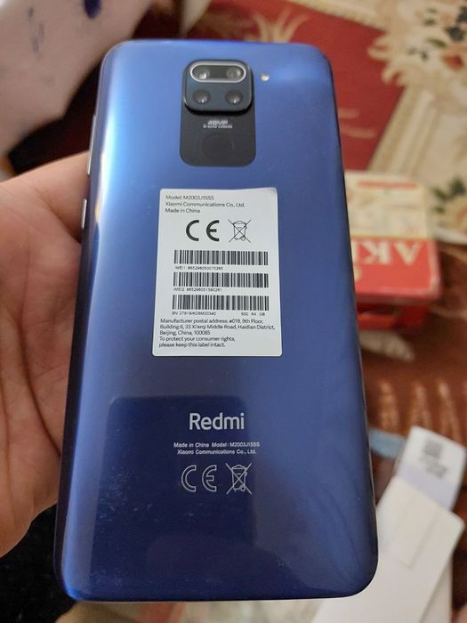 Redmi note 9 3+1/64 коробка док.