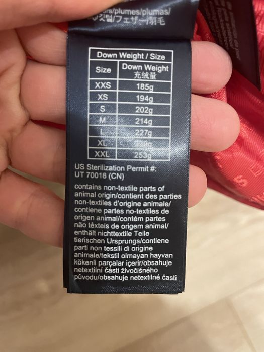 Дамско яке Tommy Jeans размер S ново с етикет