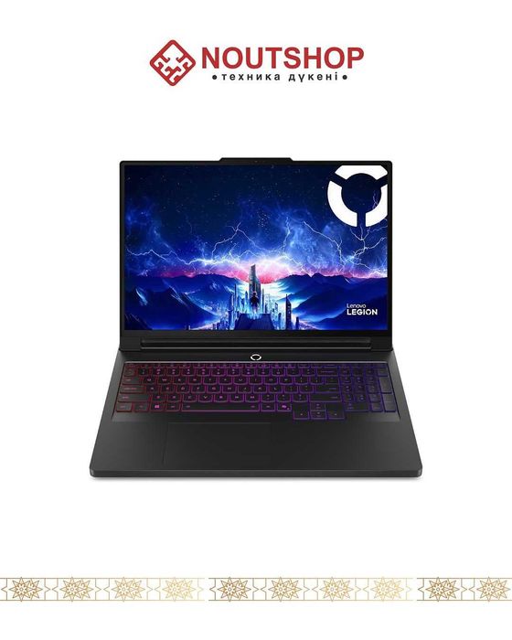 Новый игровой ноутбук  LENOVO LEGION PRO 7i IAX10H 2025 с гарантией