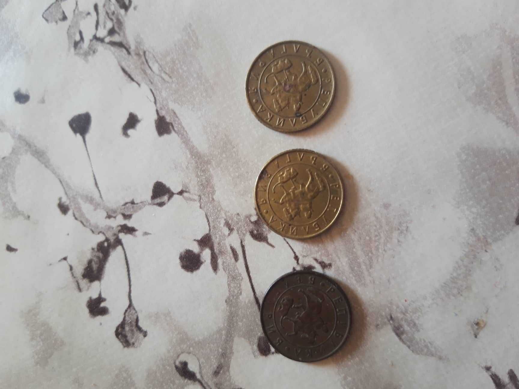 Монети от 10 лева от 1997 година