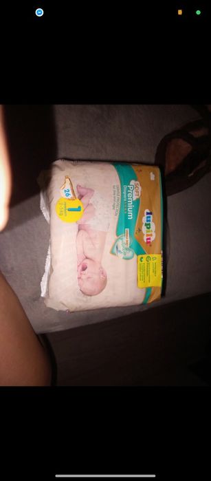 Vând scutece Nr 2       3×  baxuri