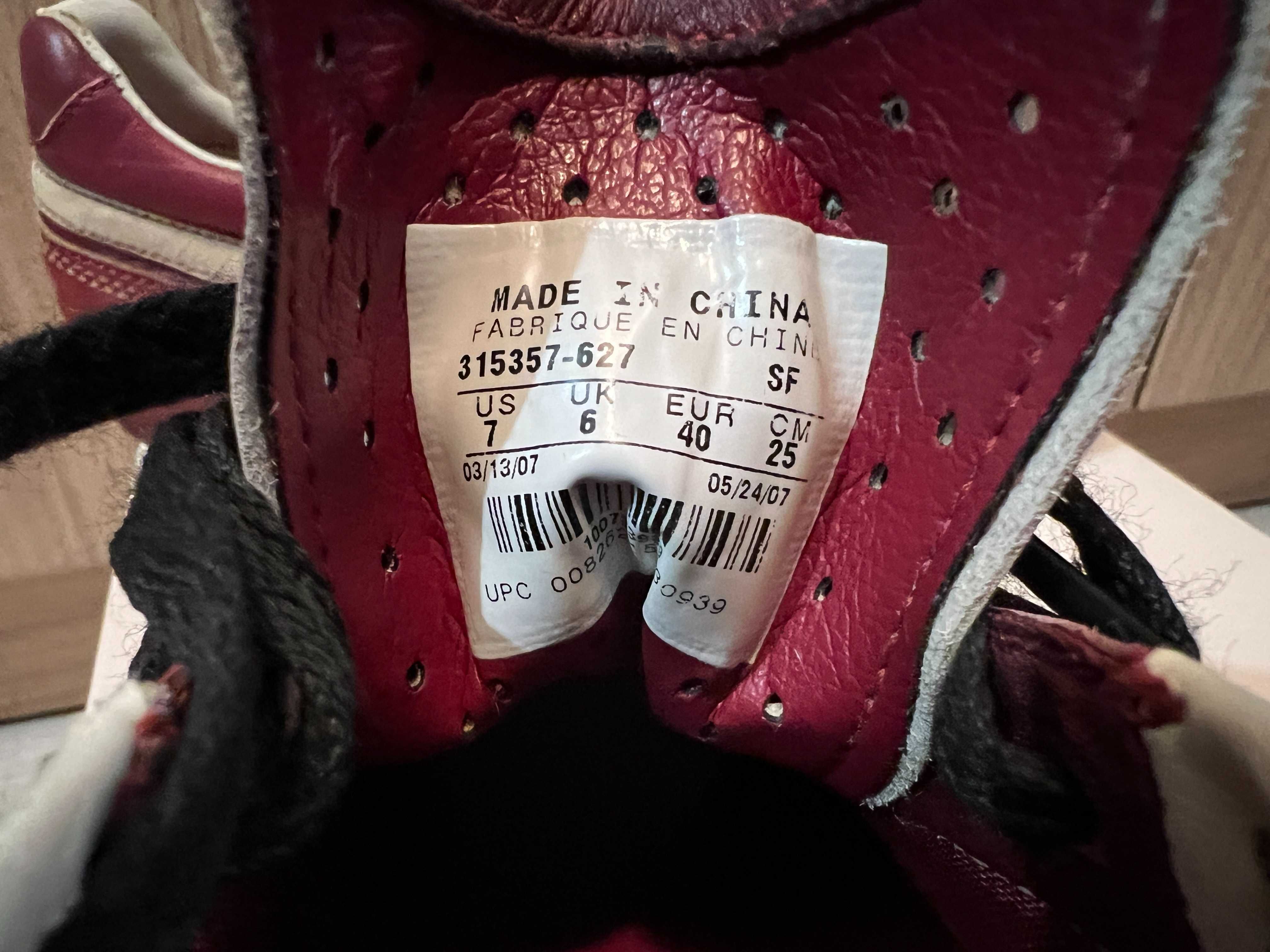 nike tiempo R10 ronaldinho бутонки номер 40