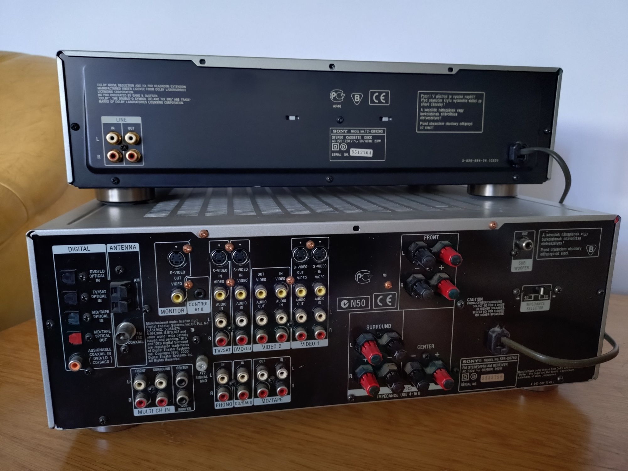 Amplituner Sony STR-DB780