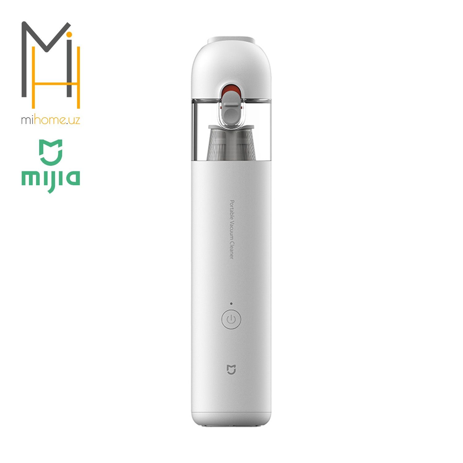 Портативный пылесос Xiaomi Mijia Portable Vacuum Cleaner (SSXCQ01XY)
