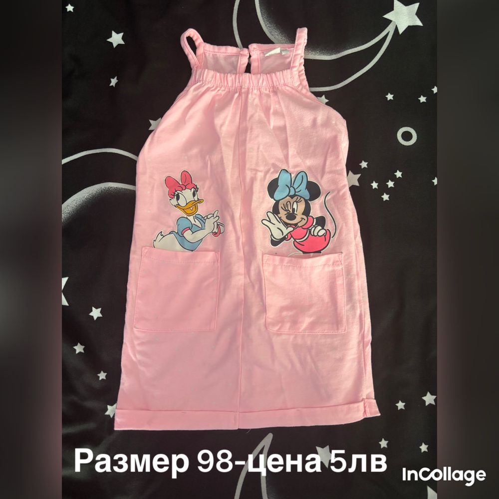Детски дрешки за момиче от размер 104-116